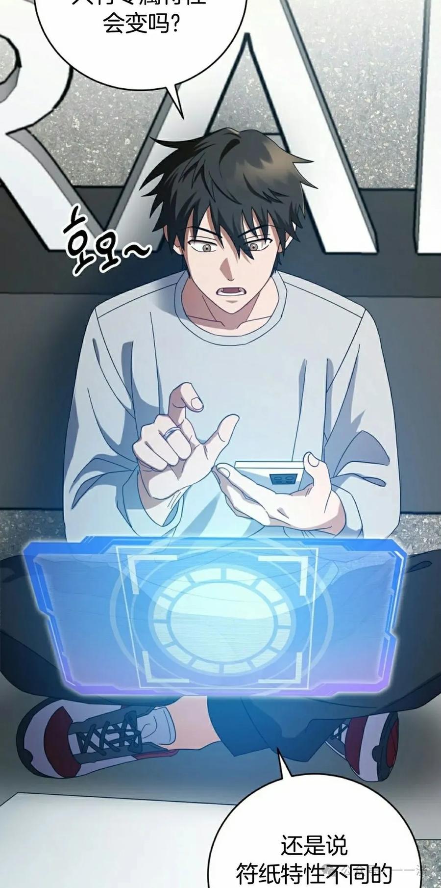 第92页