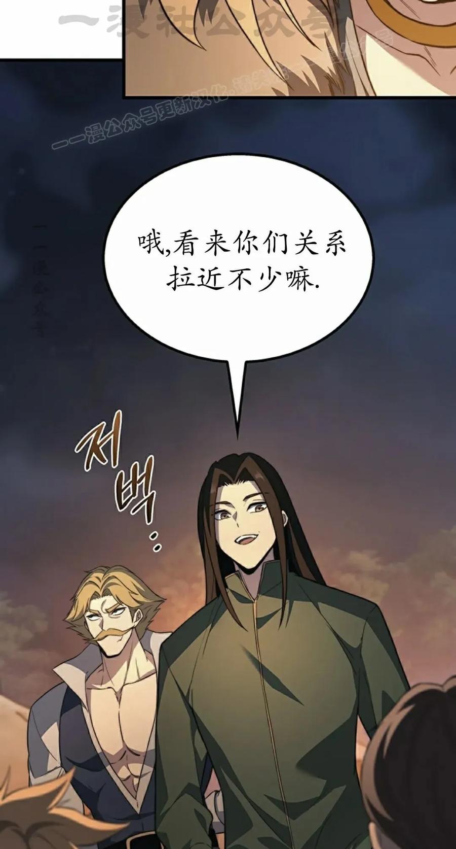 第213页