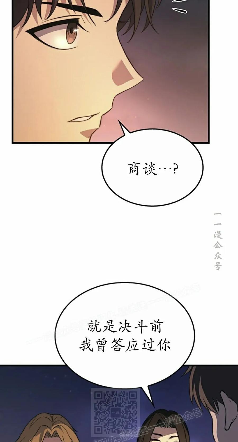 第233页