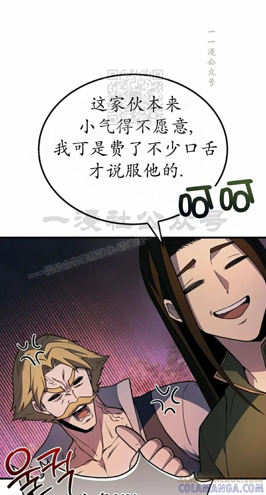 第241页