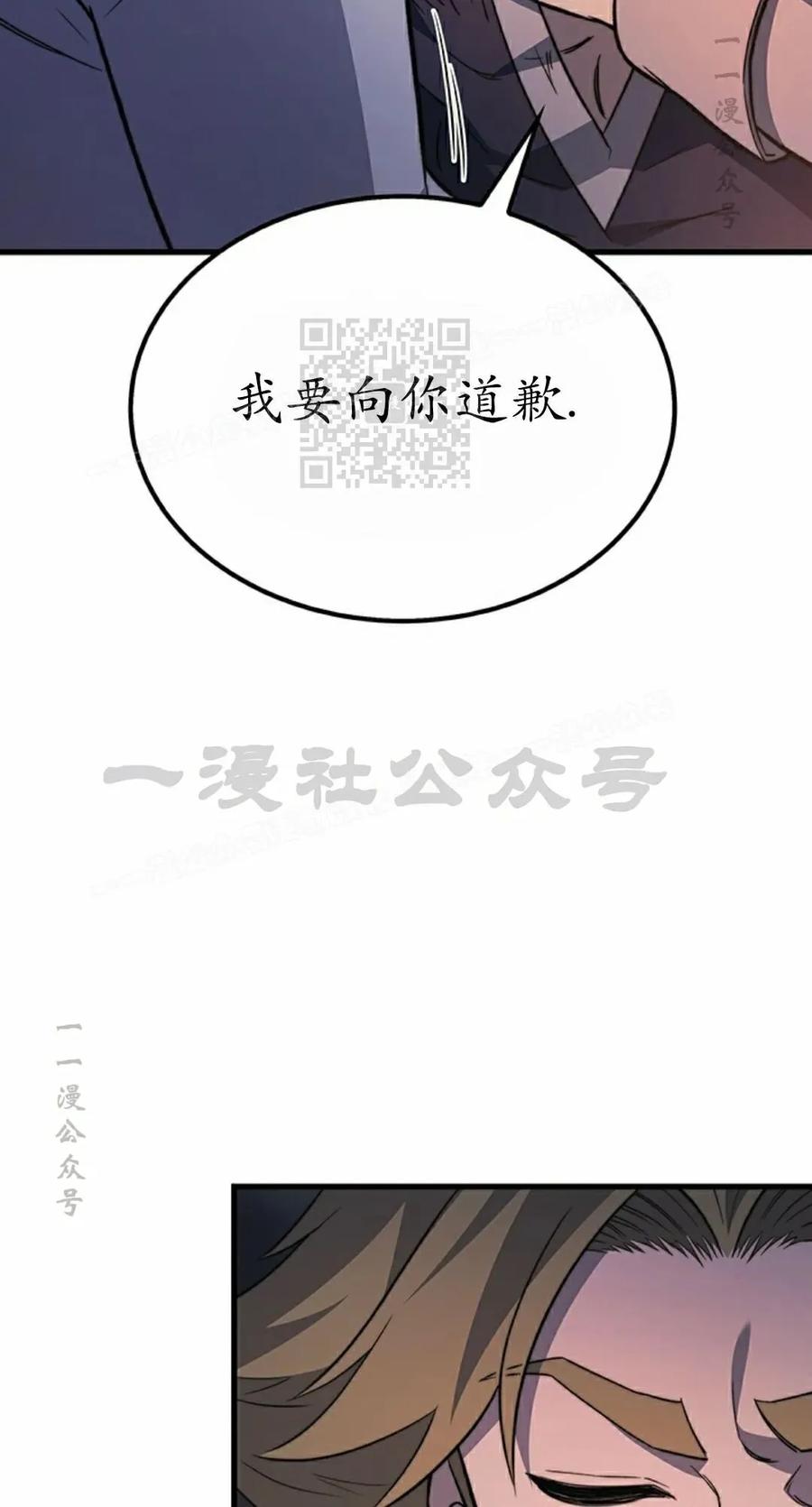 第261页