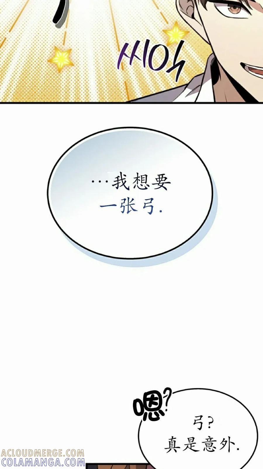 第325页