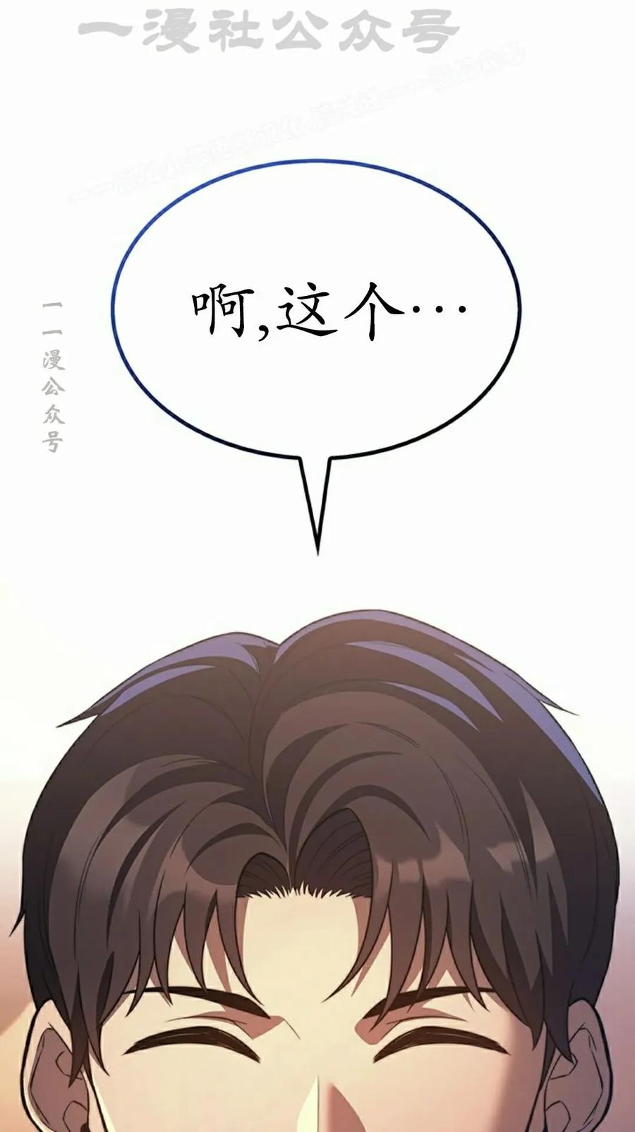 第333页