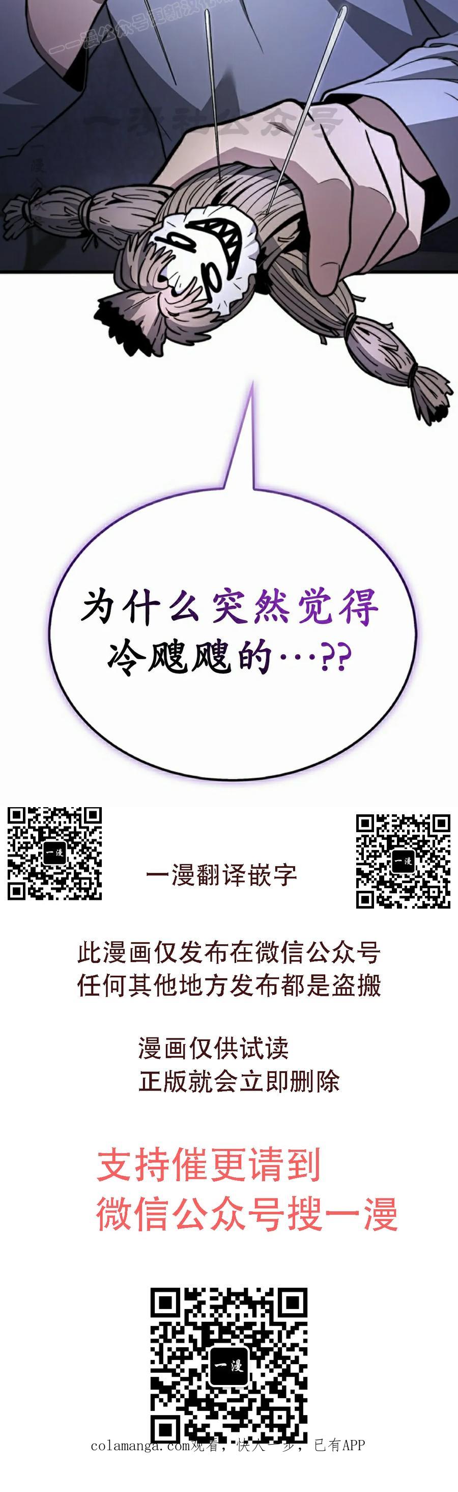 第357页