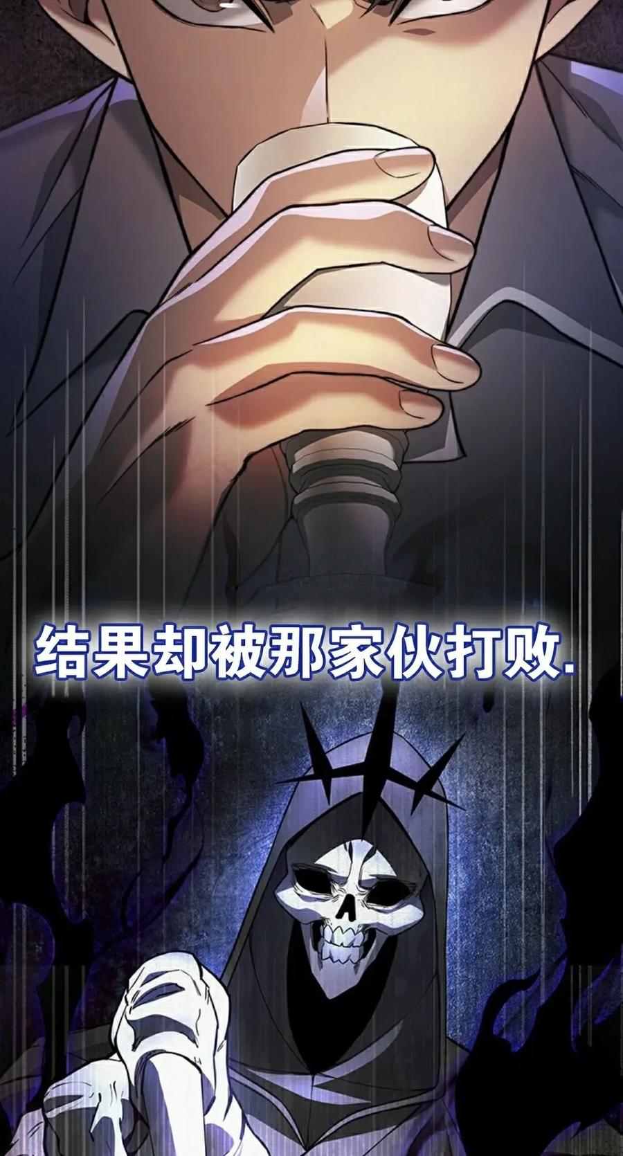 第190页