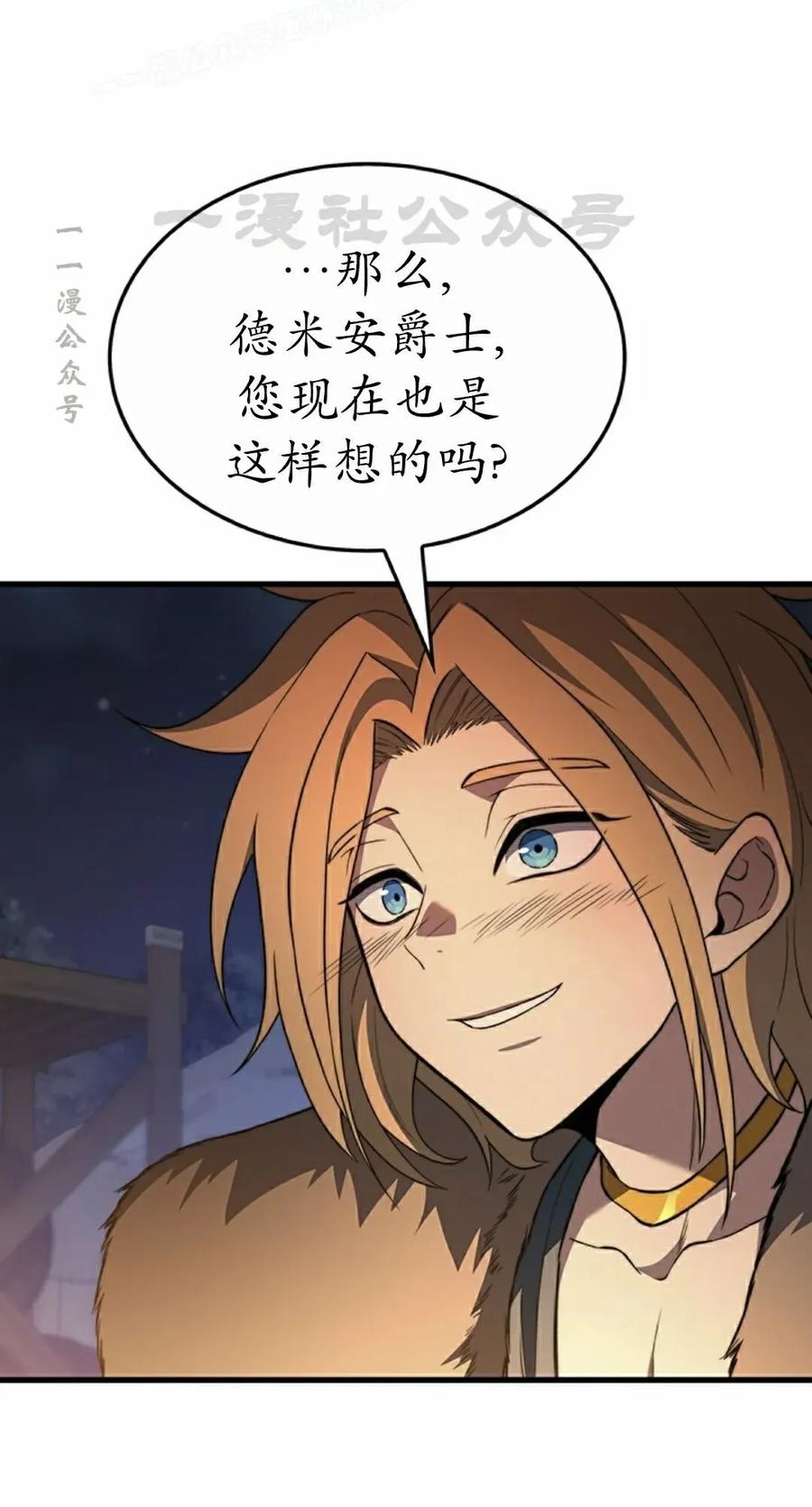 第198页