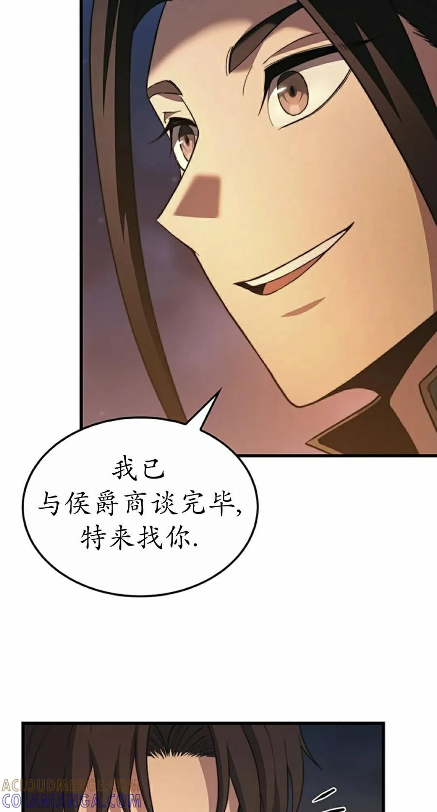 第230页