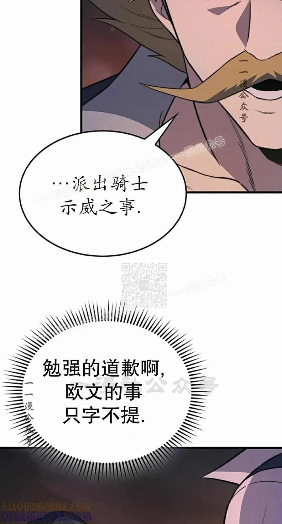 第266页