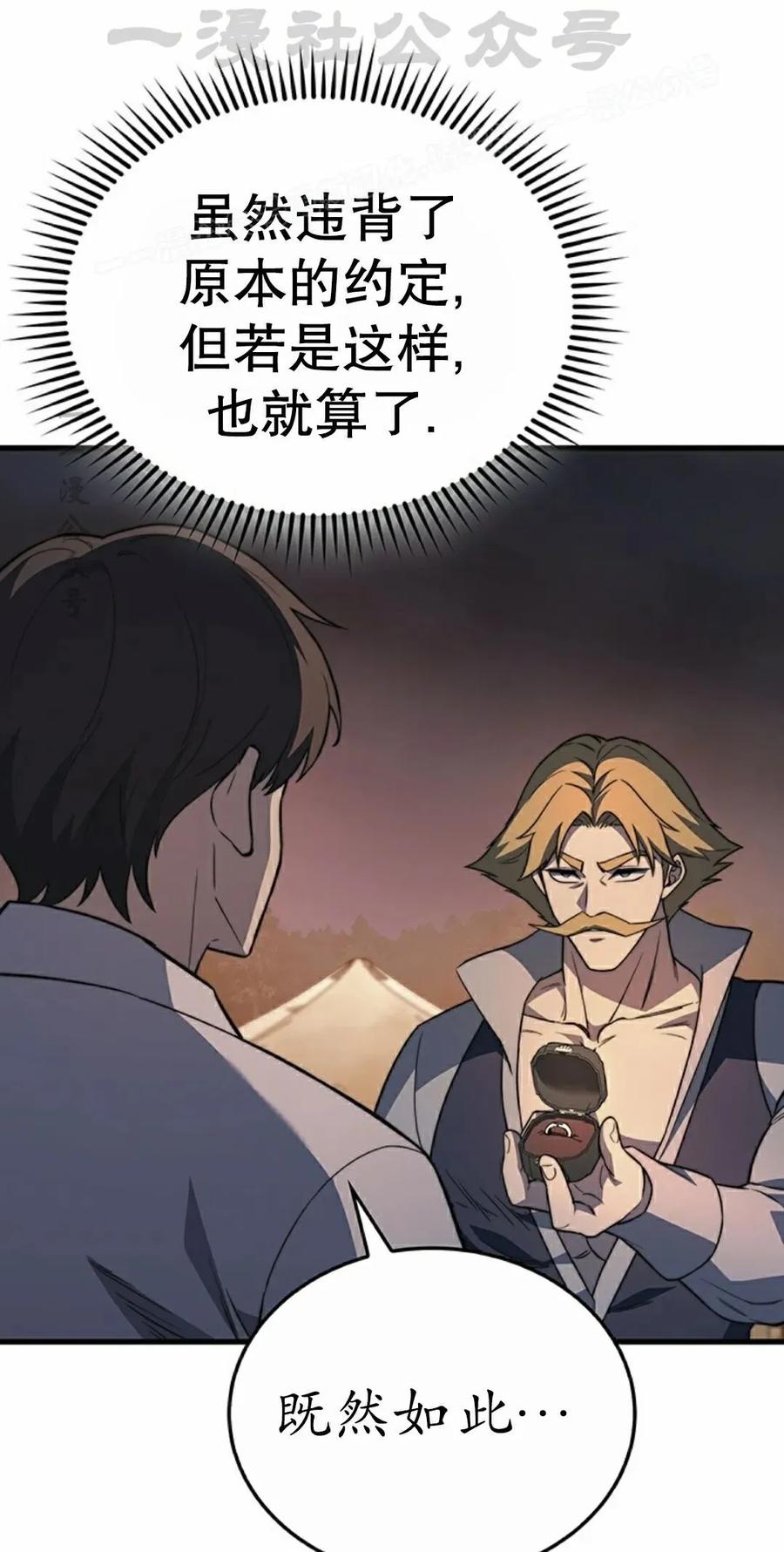 第294页