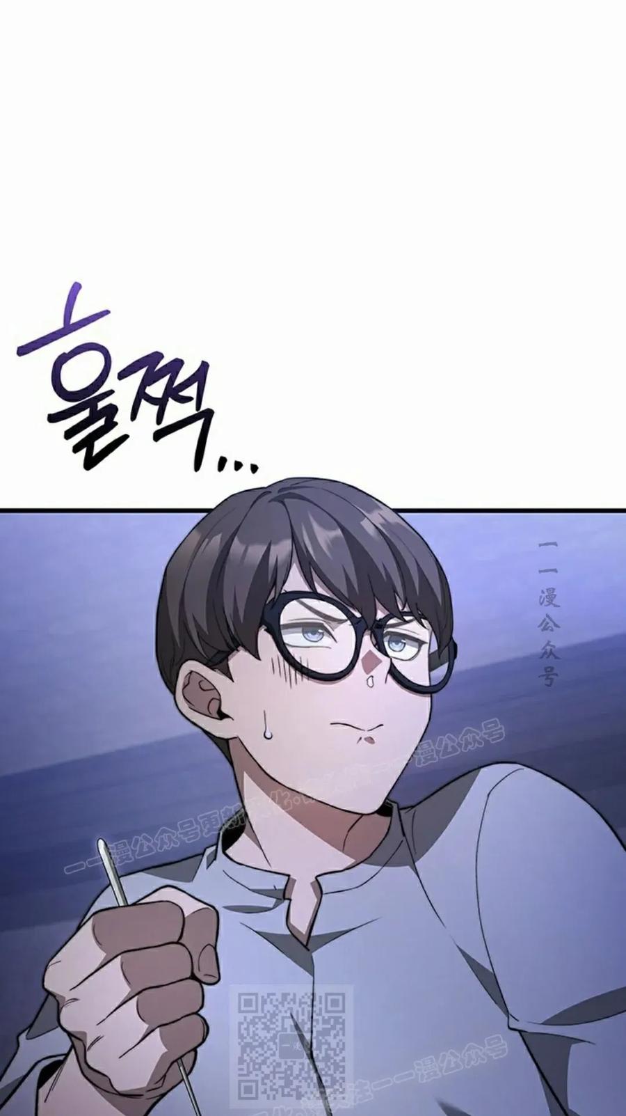 第354页