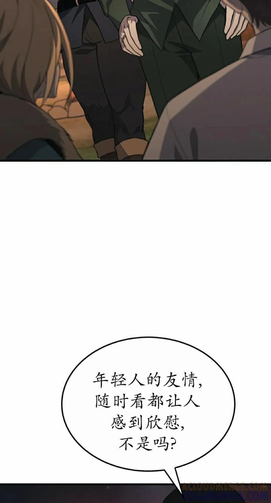 第219页