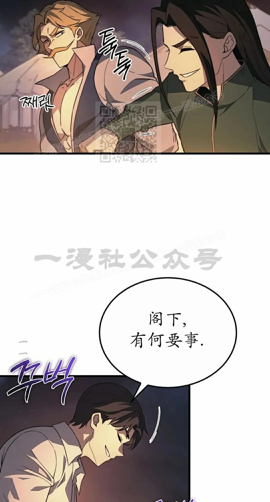 第223页