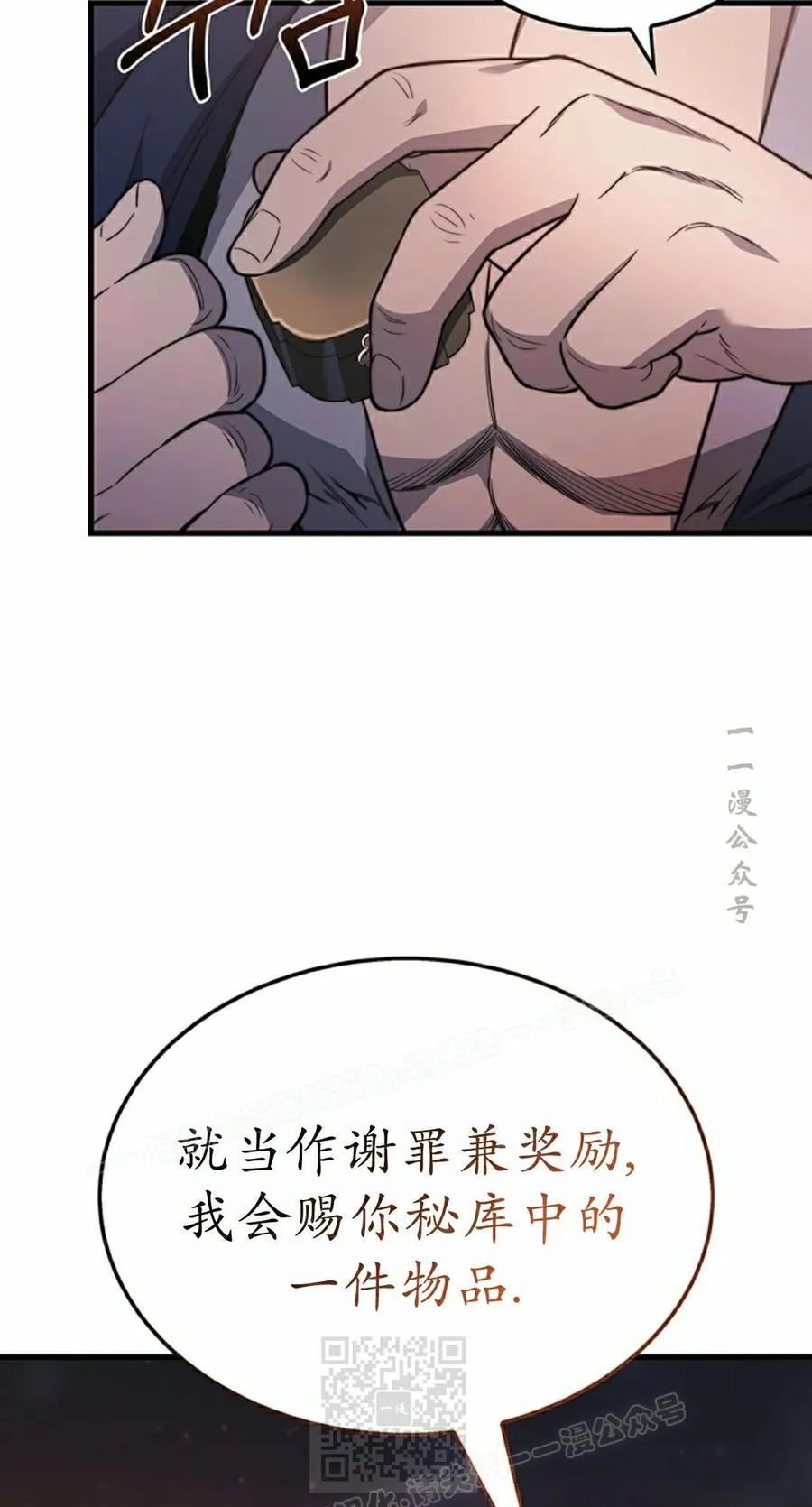 第275页