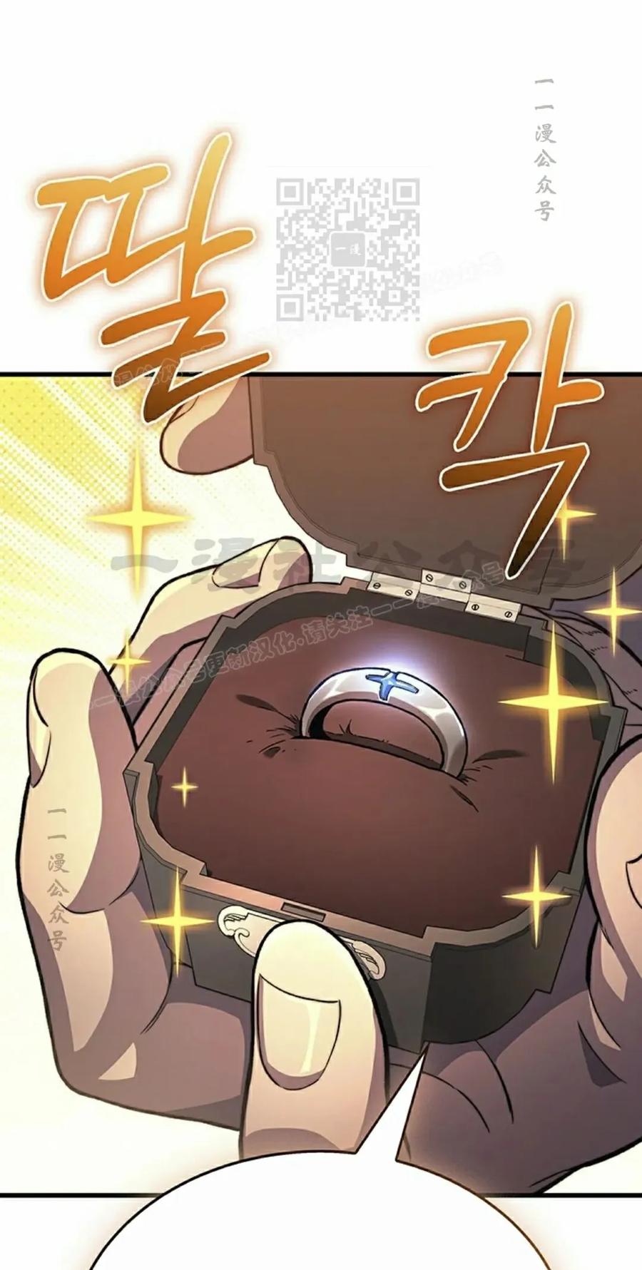 第283页