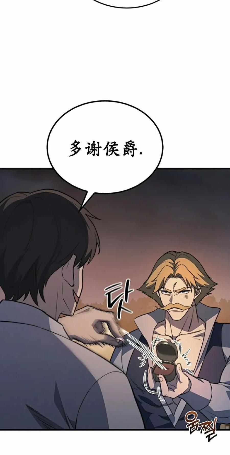 第299页