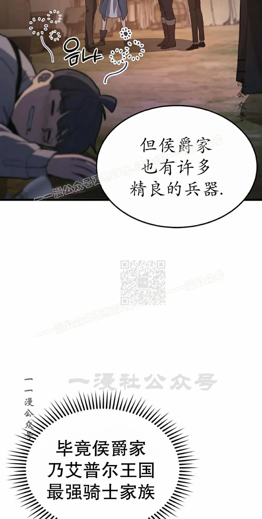 第307页