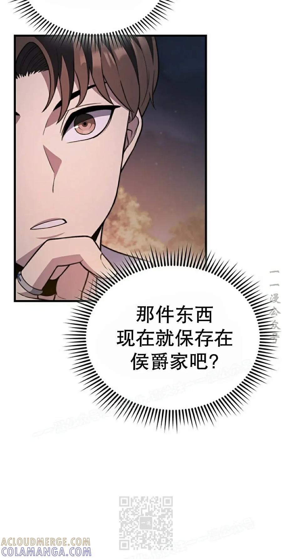 第315页