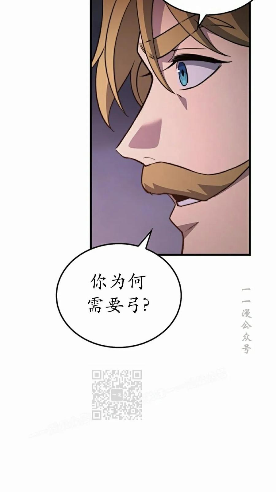 第331页