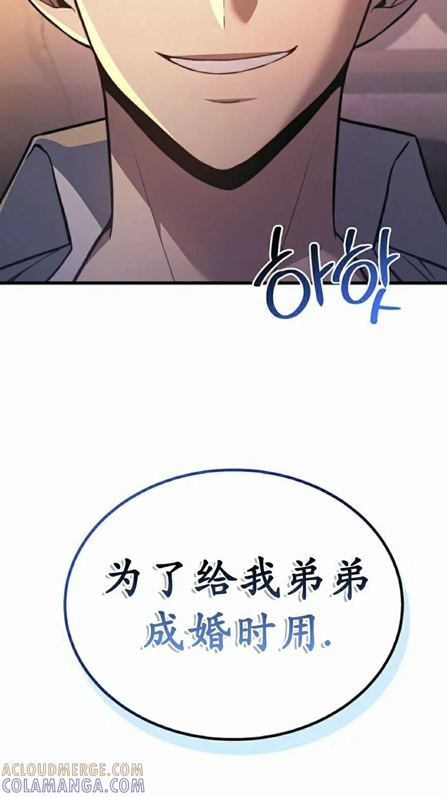 第339页