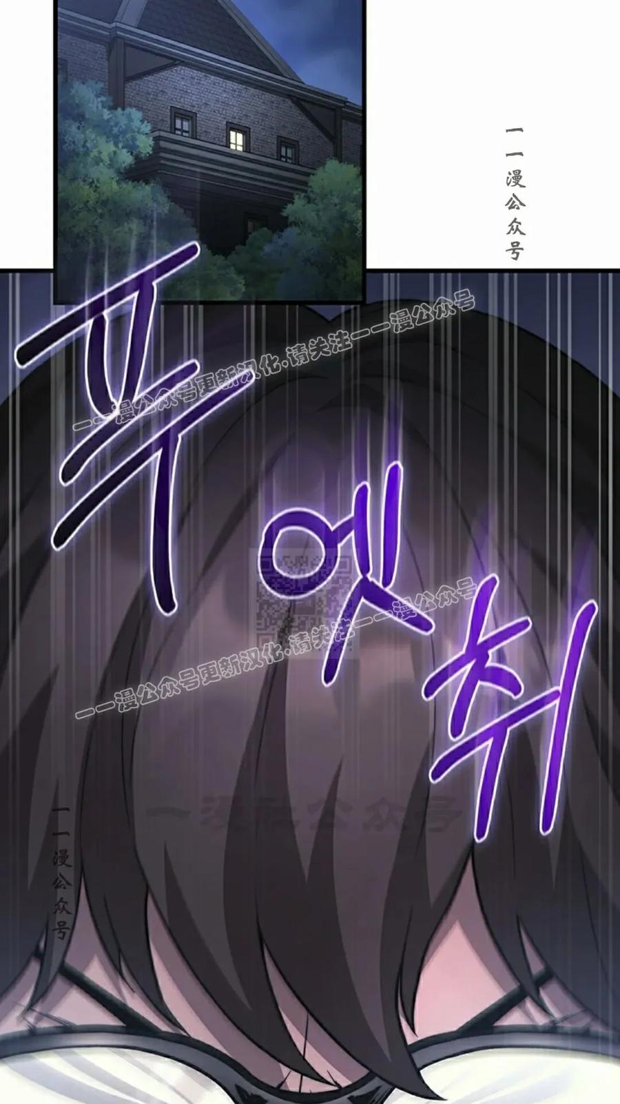 第347页