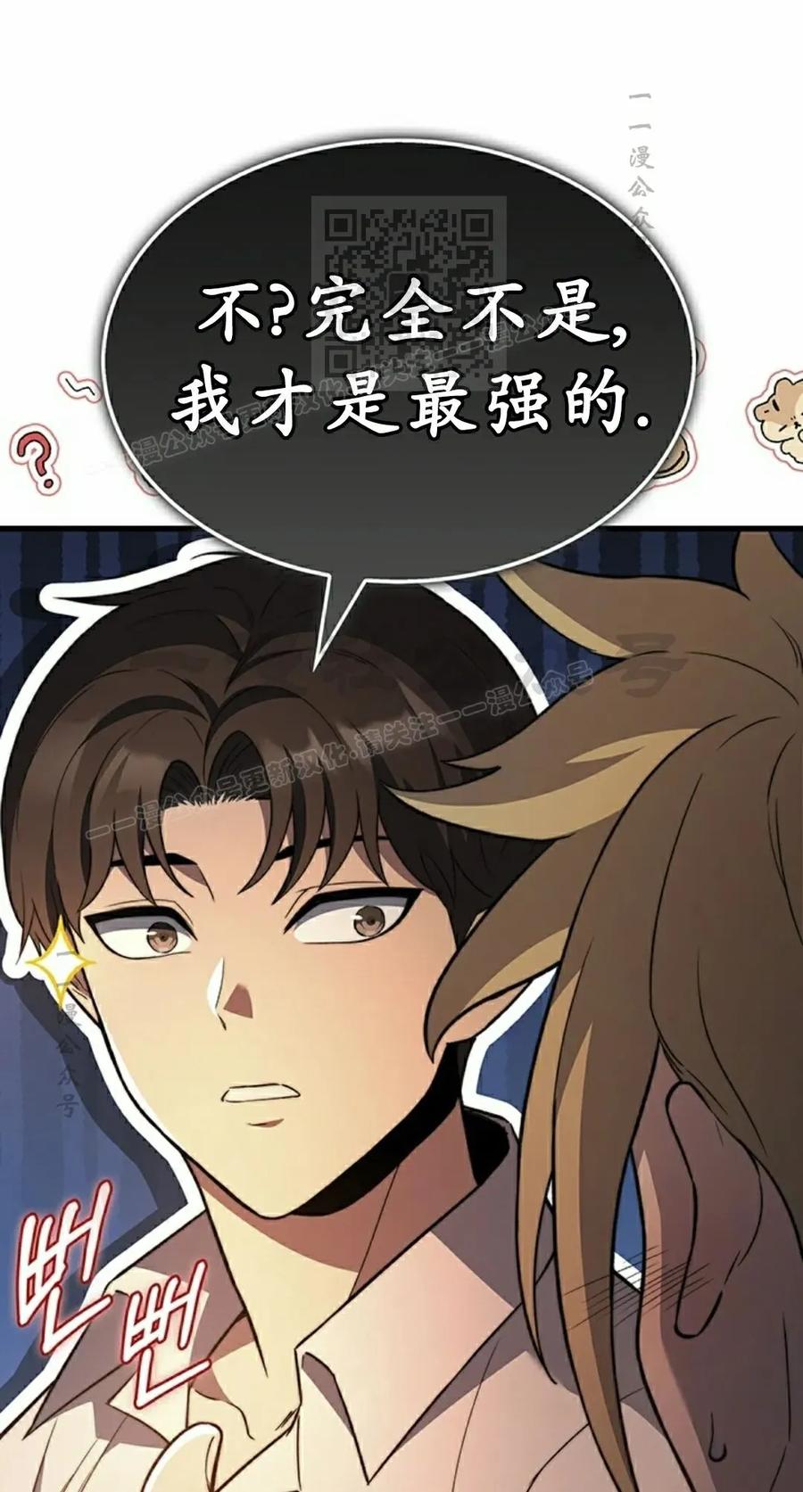 第204页