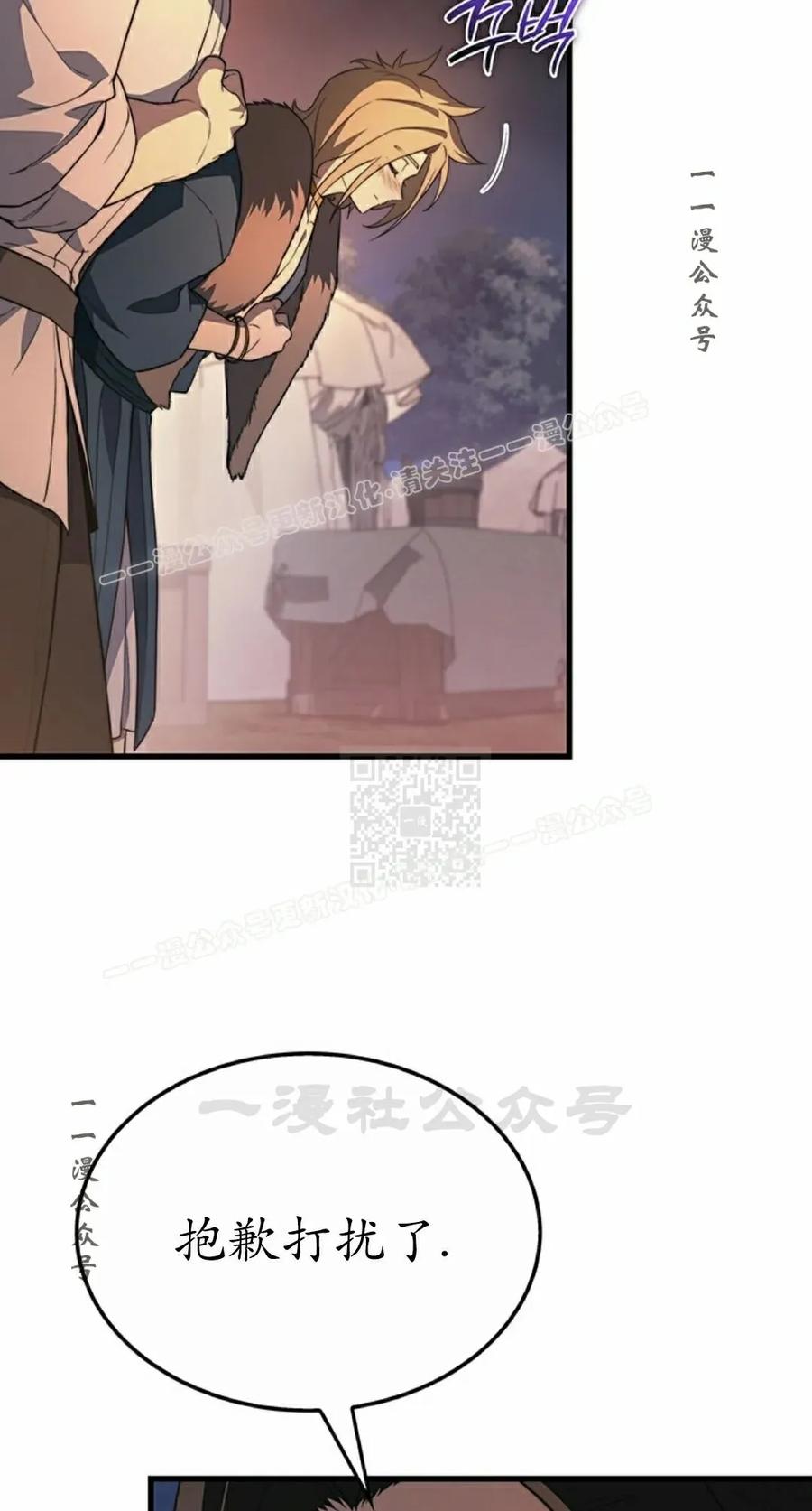 第228页