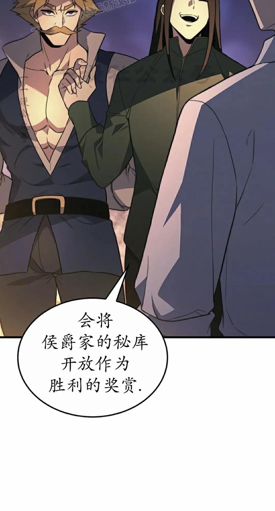 第240页