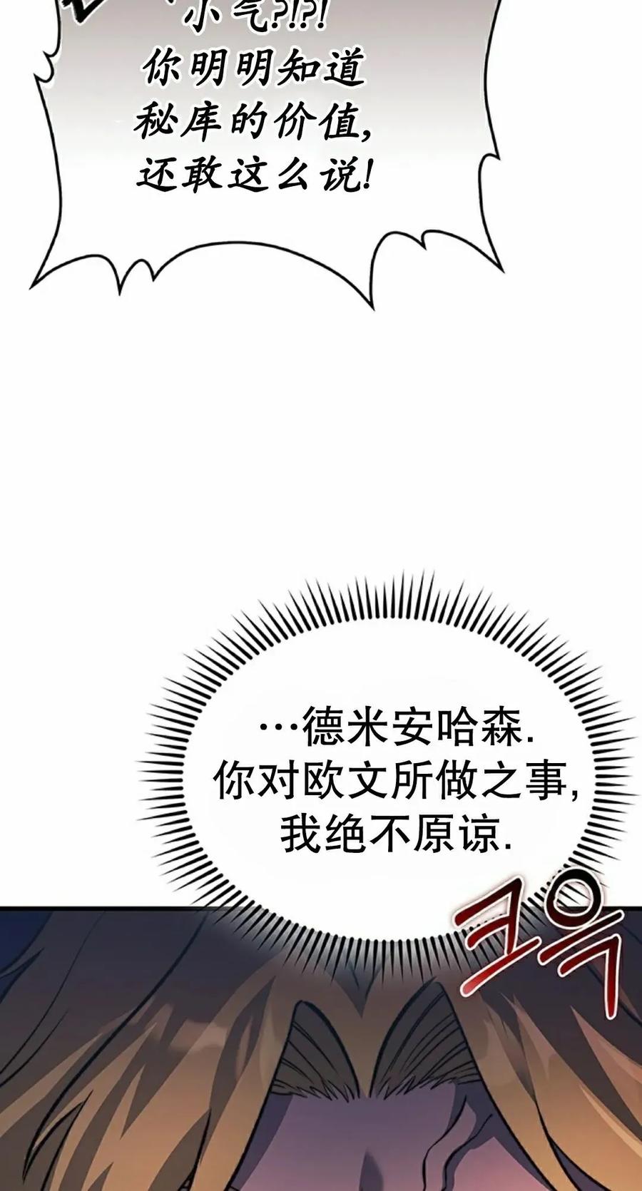 第248页
