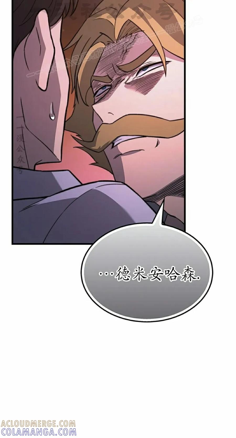 第256页