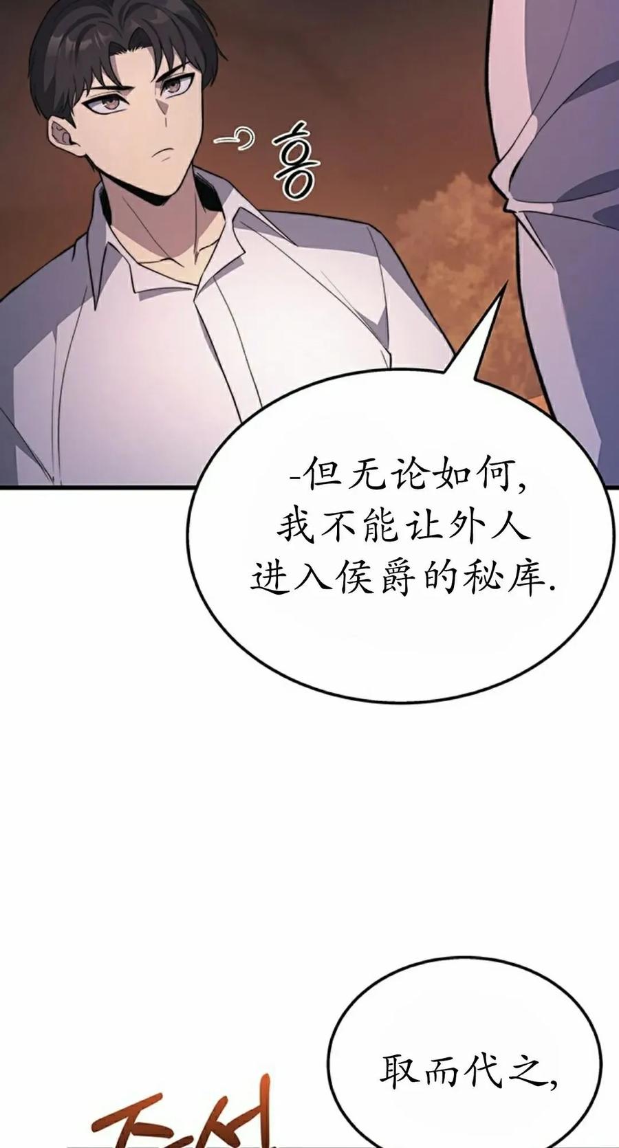 第272页