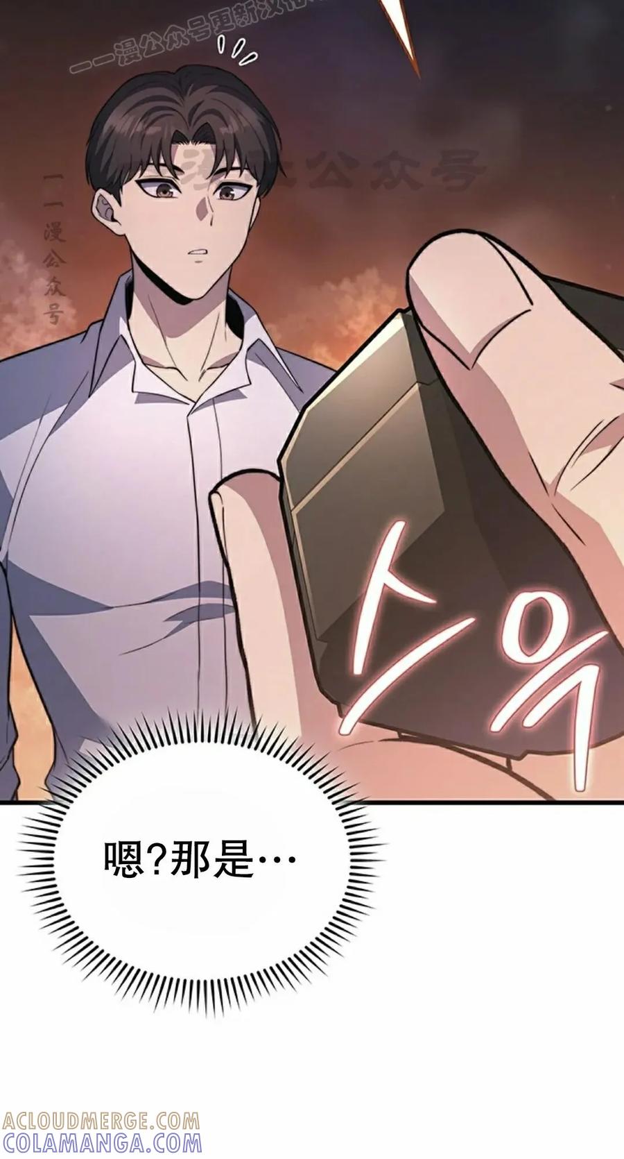 第280页