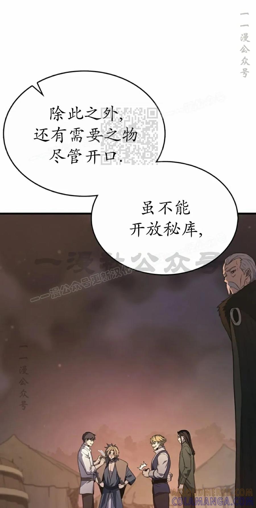 第304页