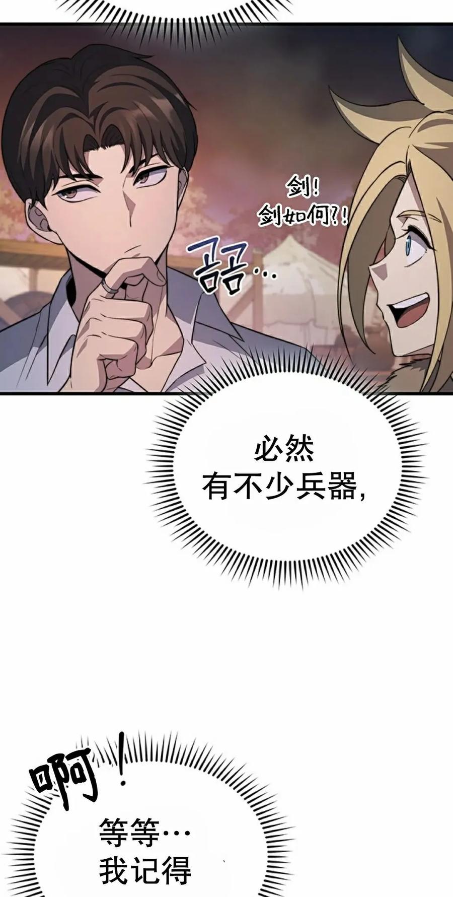 第312页