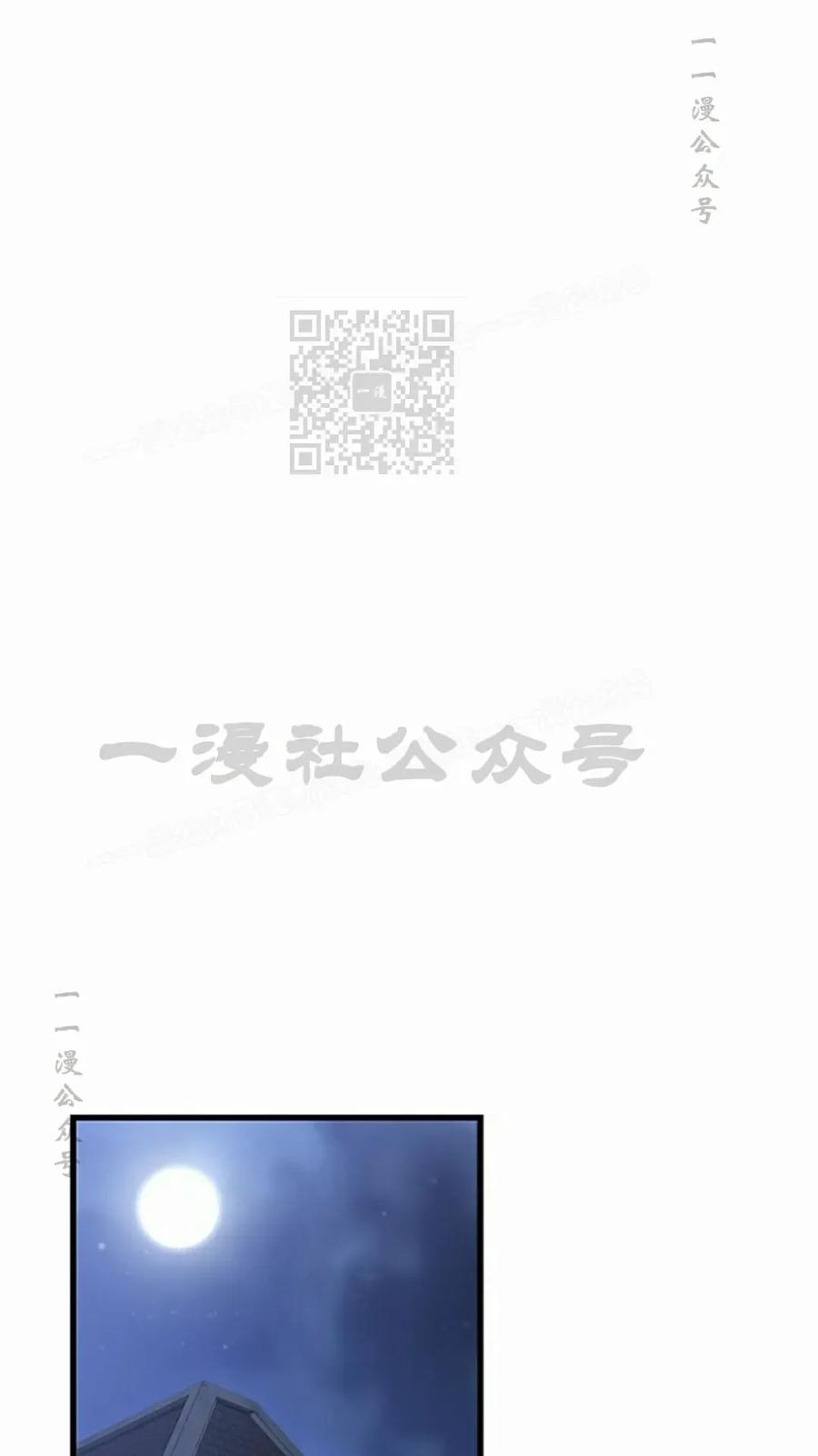 第344页