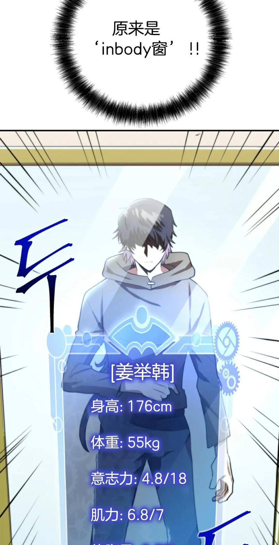 第144页