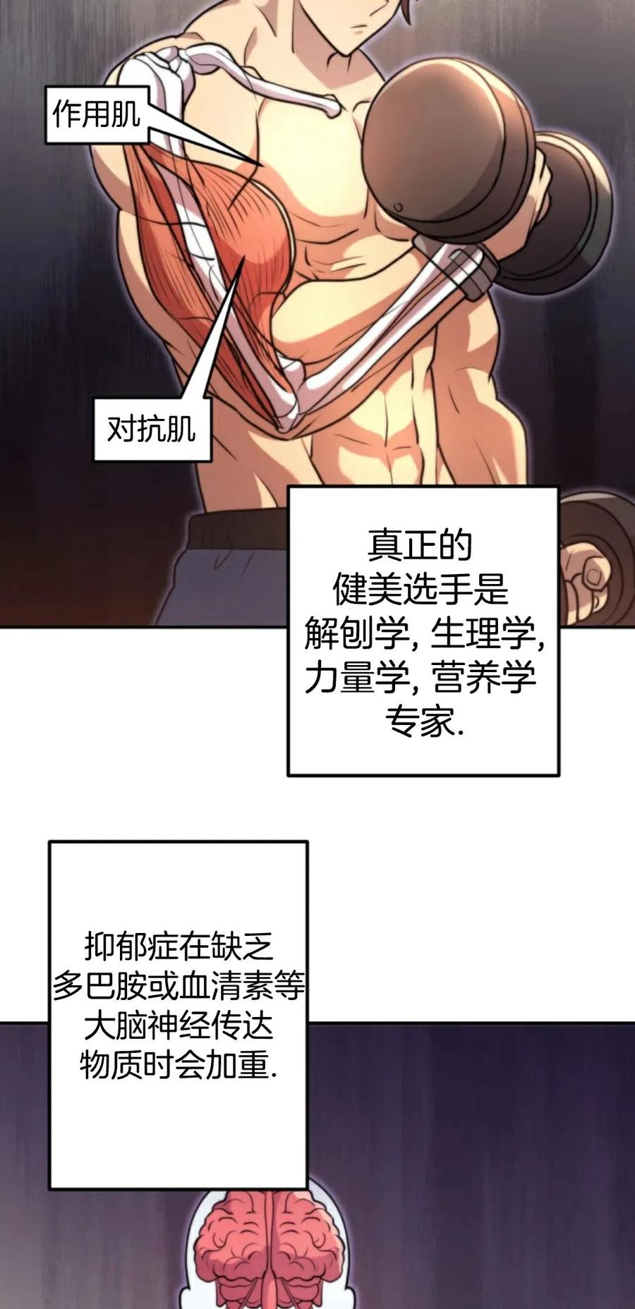 第164页