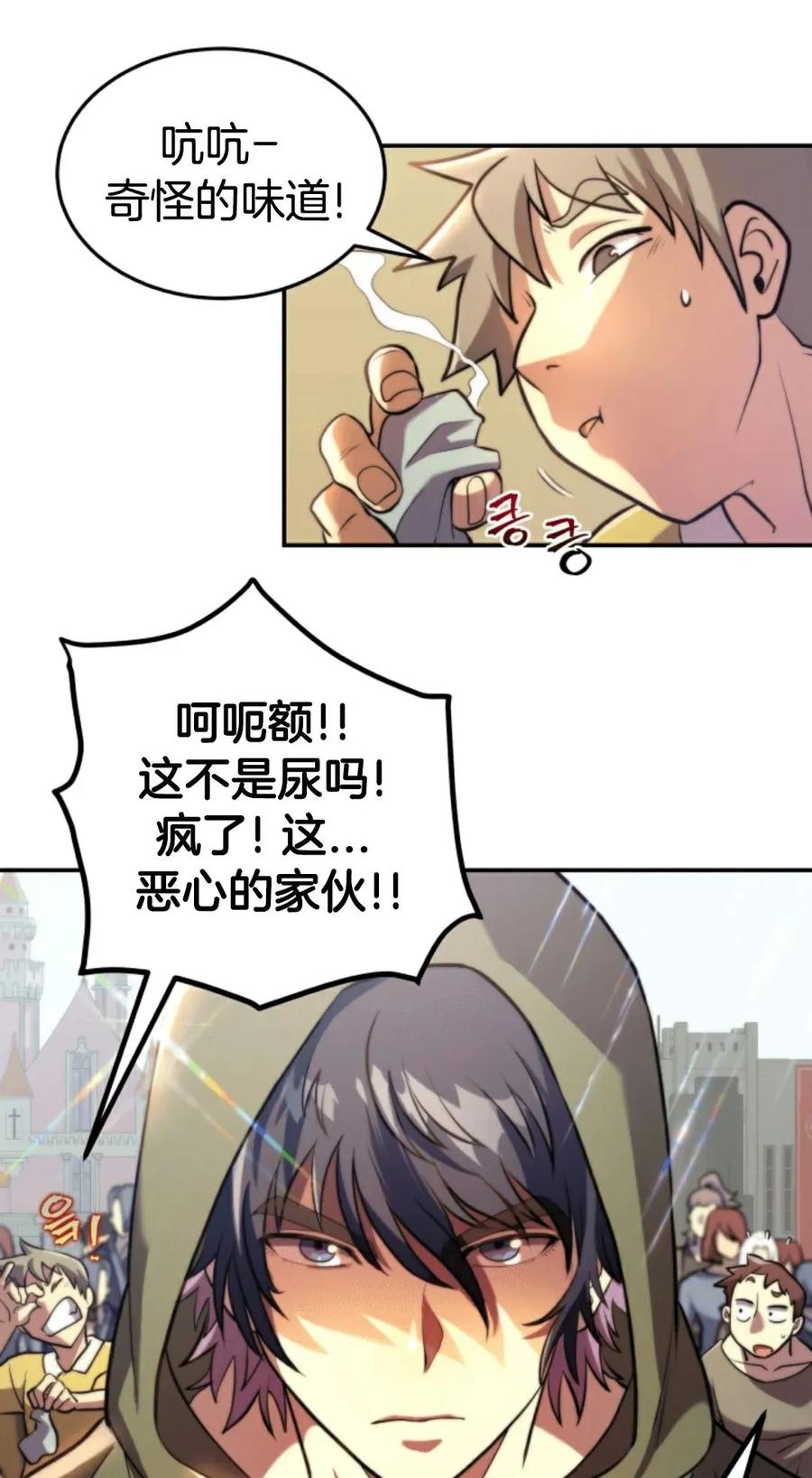 第178页