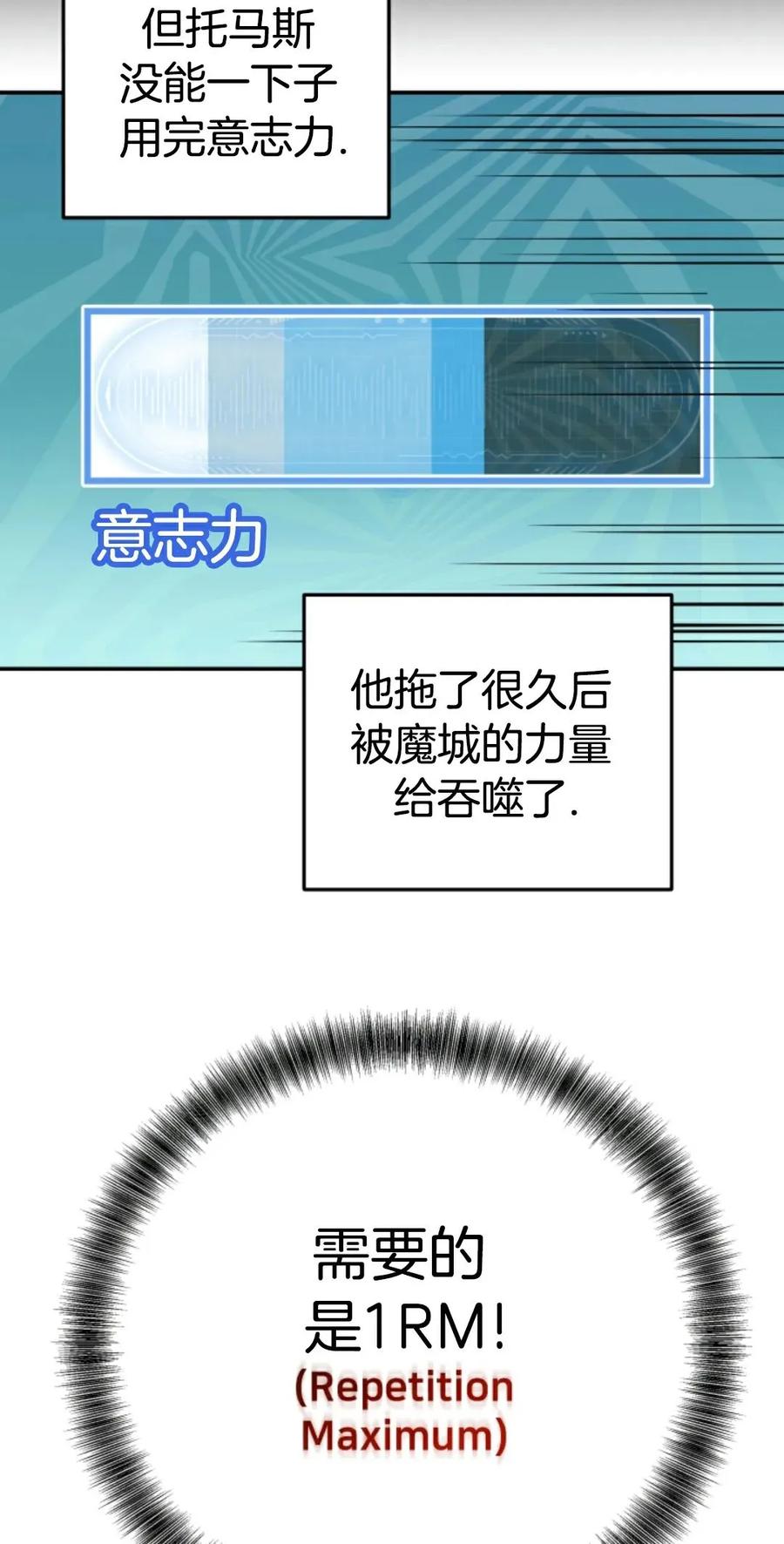 第186页
