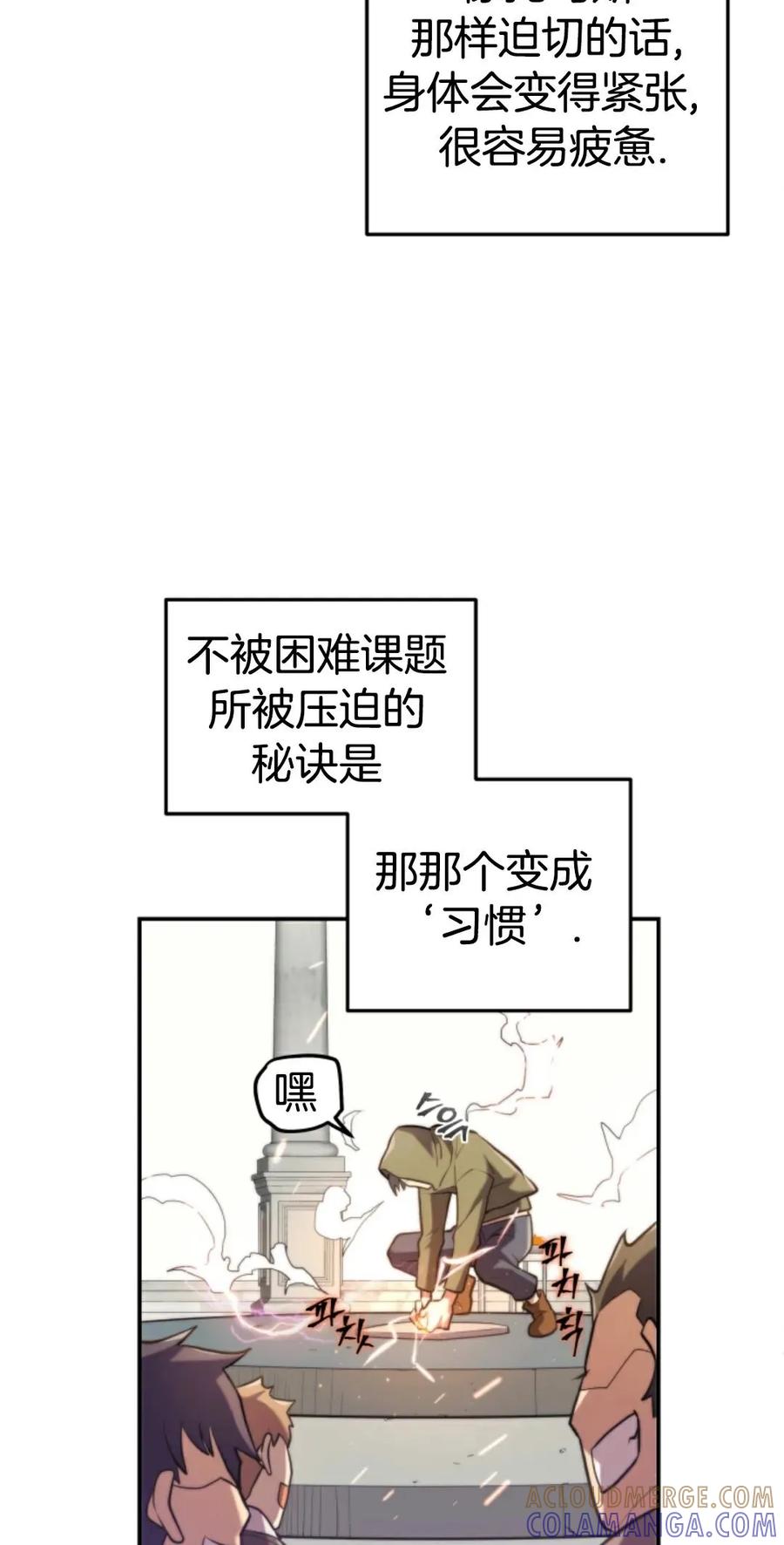 第189页