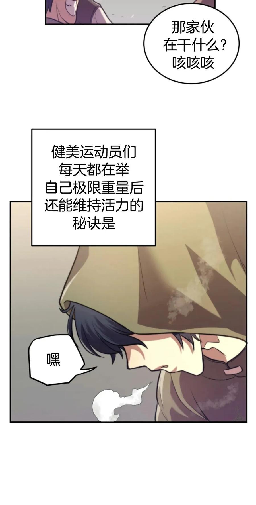 第190页