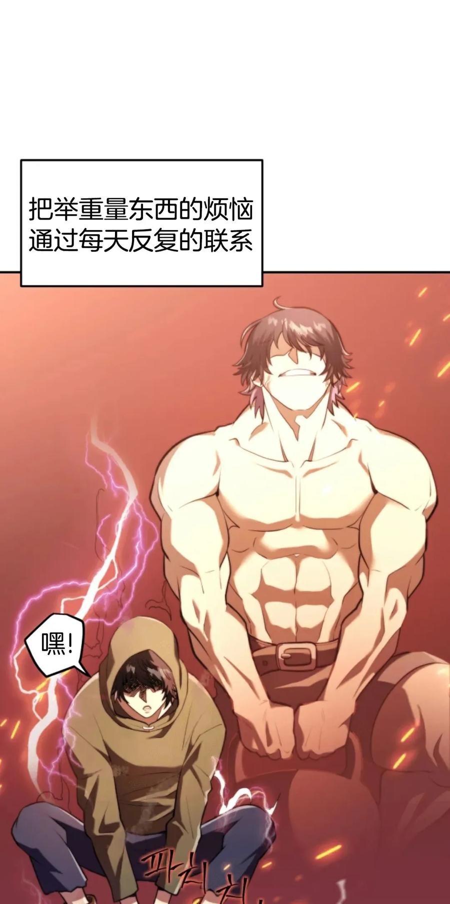 第191页
