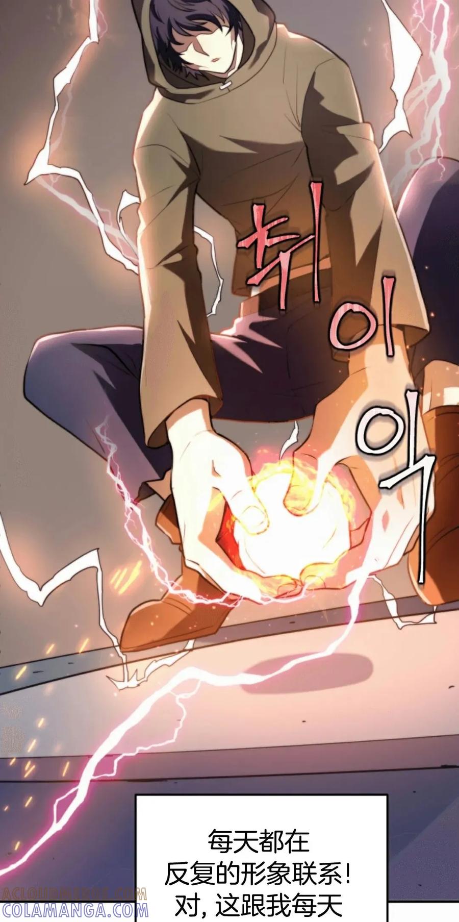第193页