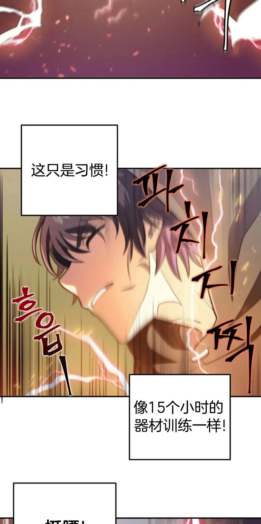 第195页