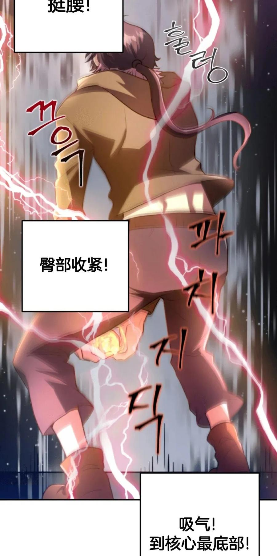 第196页