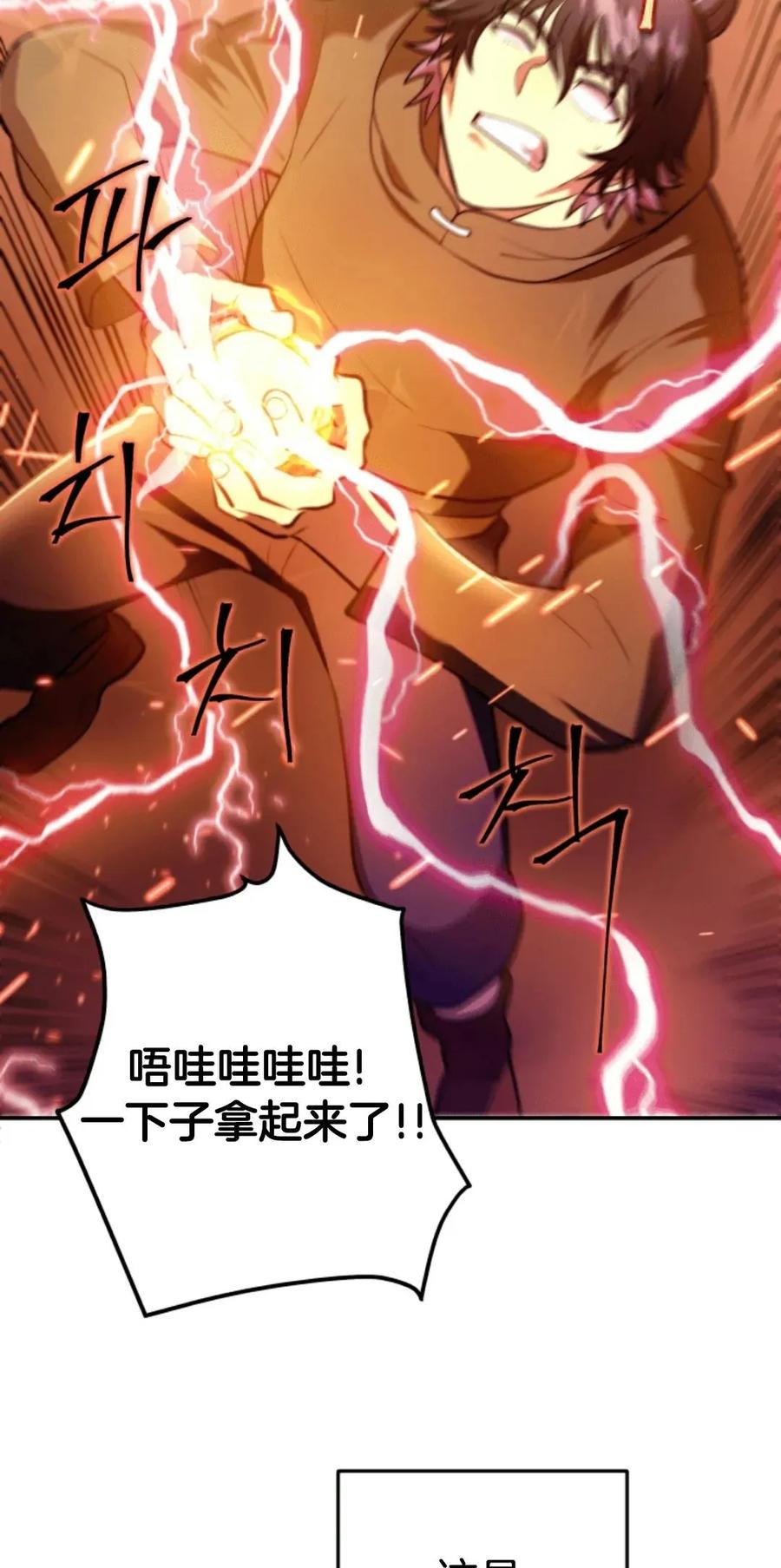 第199页
