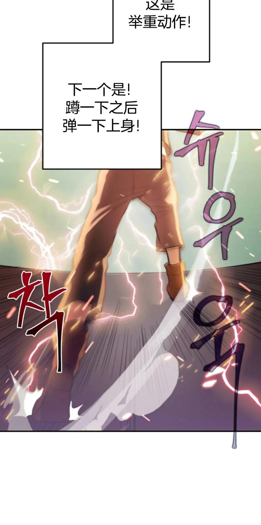 第200页