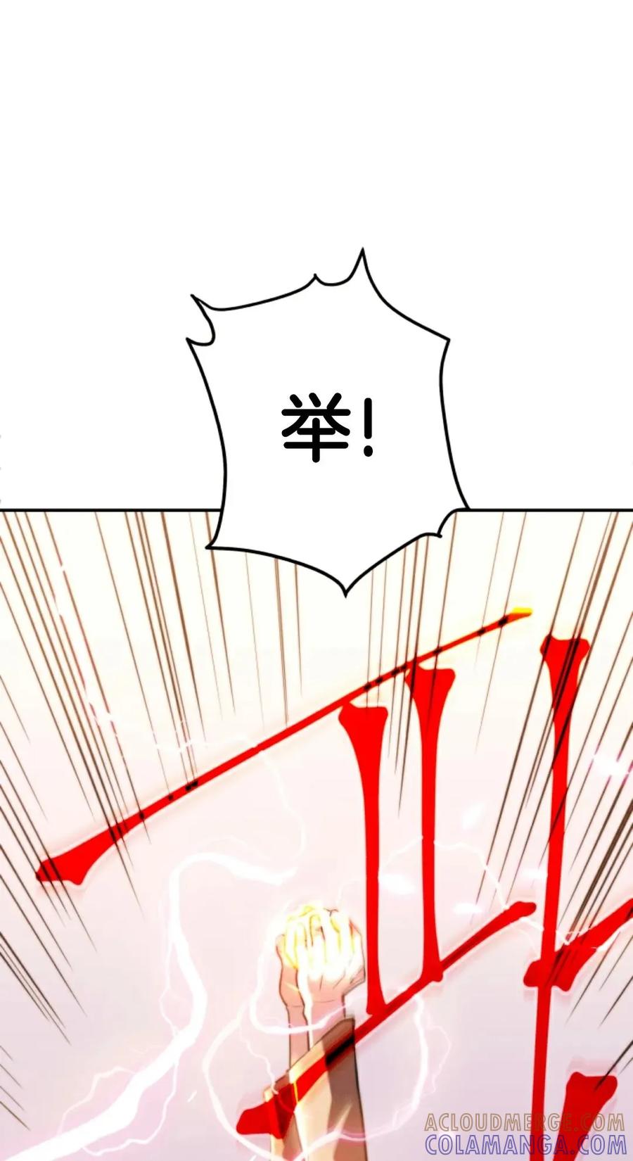 第201页