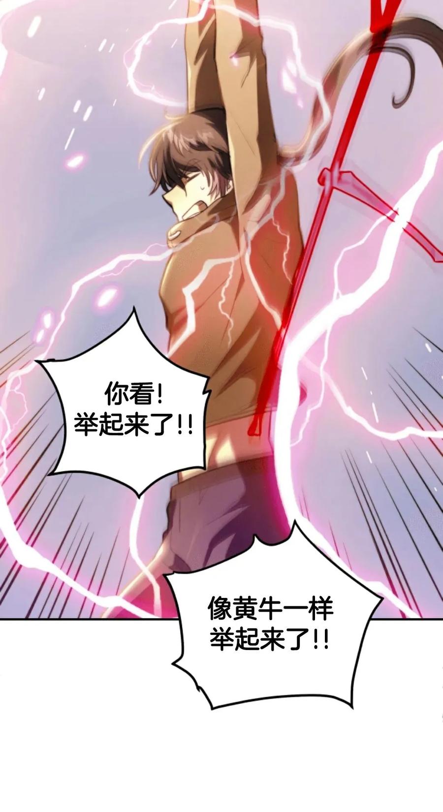 第202页