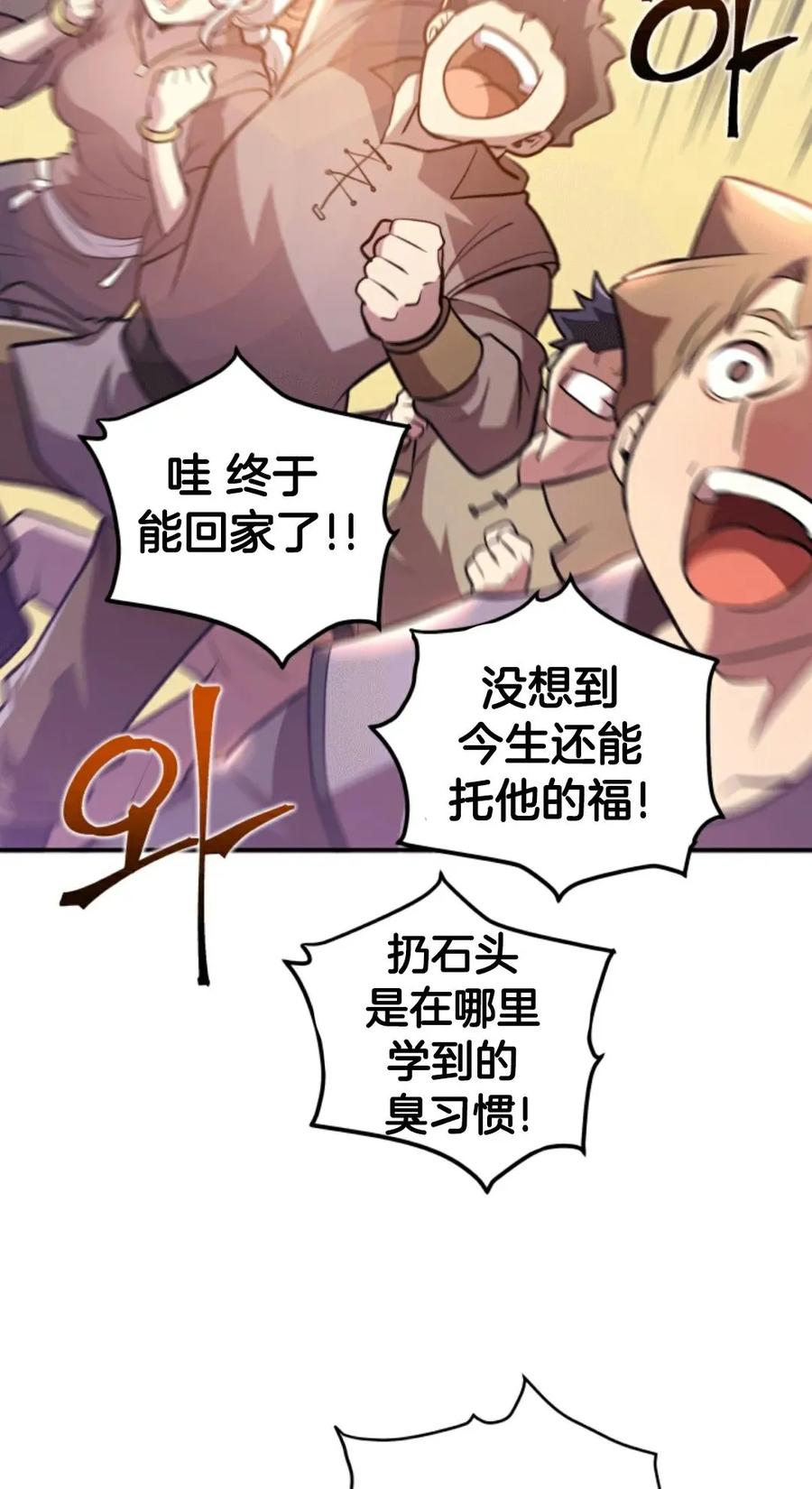 第208页