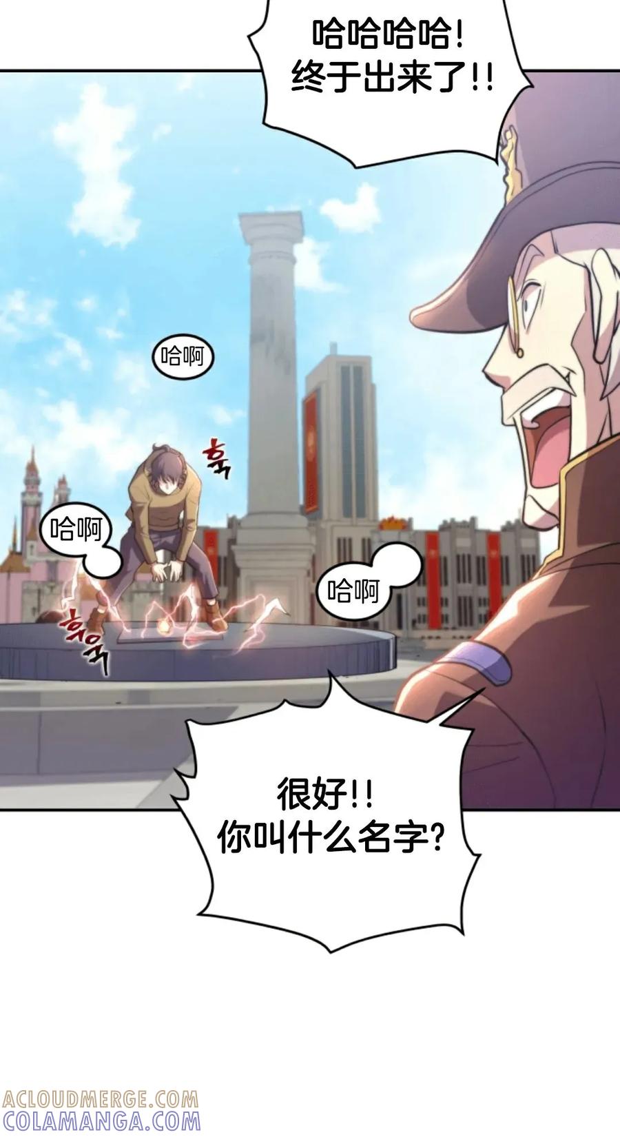 第209页